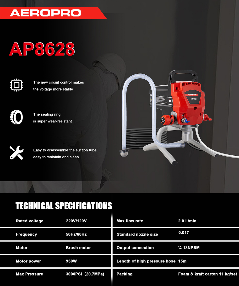 1000X1200 AP8628 背面.jpg